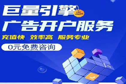 体育赛事直播中的信息流代理技术及案例