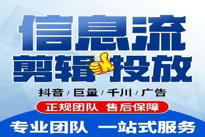 百度SEO推广策略案例：一家公司的成功转型之路