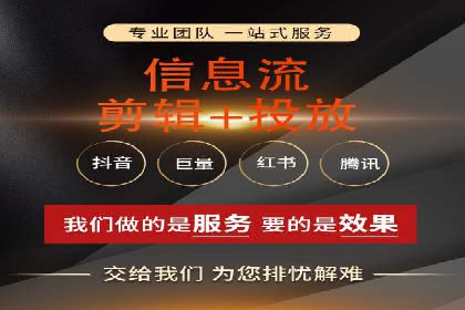 百度广告竞价优化：成功案例背后的秘诀