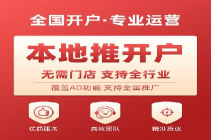 信息流广告优化案例：效果惊人